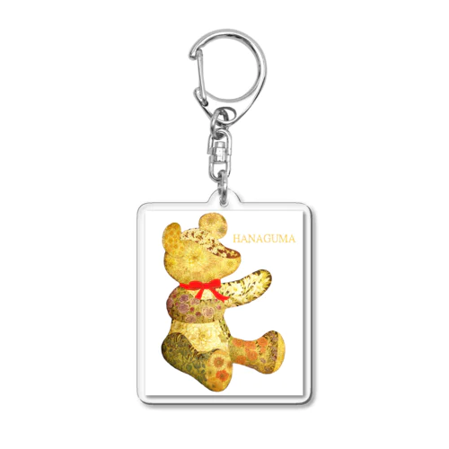 HANAGUMA Acrylic Key Chain