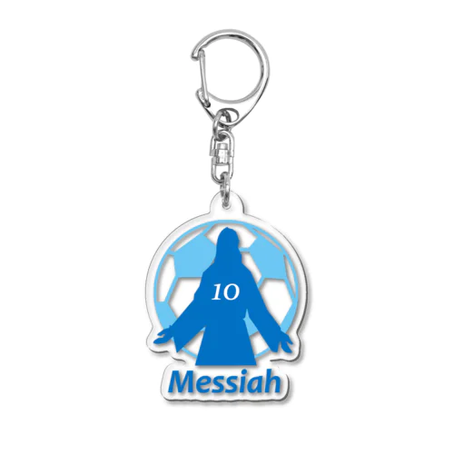 メッシア Acrylic Key Chain