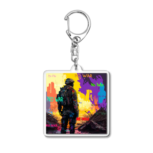 No War- 反戦 Acrylic Key Chain