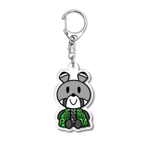 レッスンパンダ君 Acrylic Key Chain