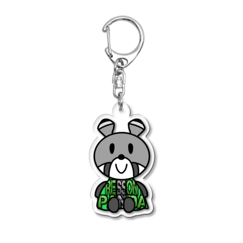 レッスンパンダ君ワイルドver Acrylic Key Chain