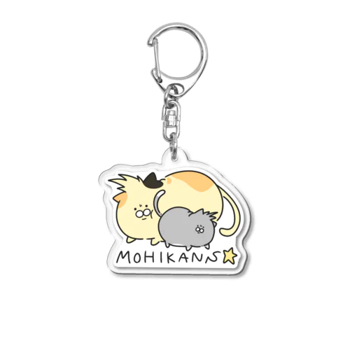 もりもりねこ　モヒカンズ Acrylic Key Chain