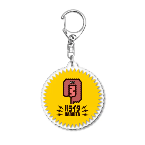 ﾊﾗｲﾀ Acrylic Key Chain