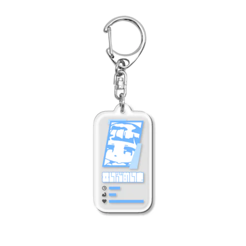 【ゆきんこシルエット】アクリルキーホルダー Acrylic Key Chain