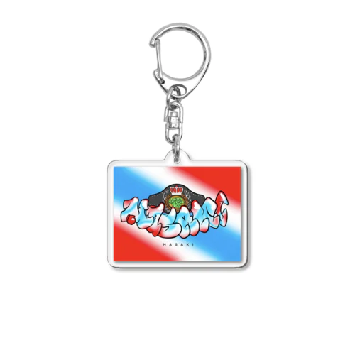 masaki's original logo key chain Acrylic Key Chain