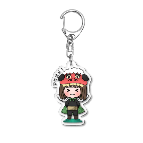 獅子舞ラムちゃんキーホルダー Acrylic Key Chain