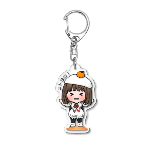 鏡餅ラムちゃんキーホルダー Acrylic Key Chain