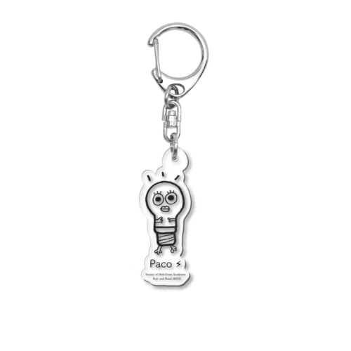 Paco Acrylic Key Chain