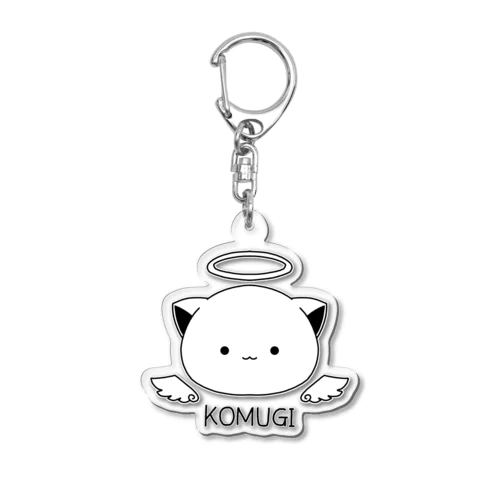 白猫天使こむぎちゃん（head） Acrylic Key Chain