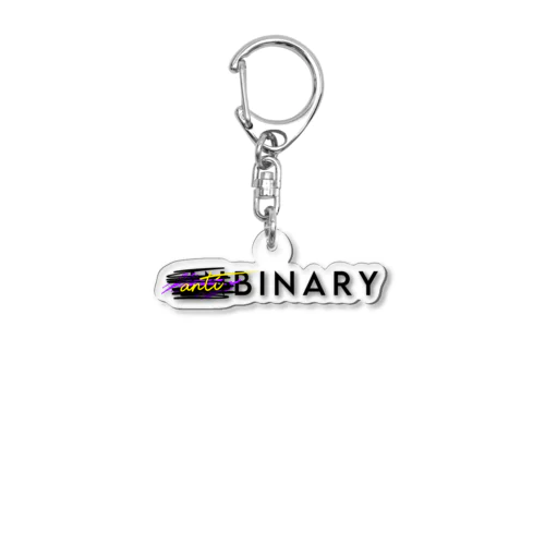 ANTI BINARY-w. Acrylic Key Chain