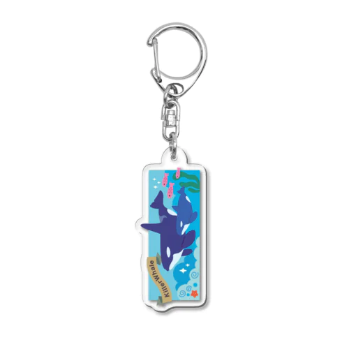 サカマタSWIM Acrylic Key Chain