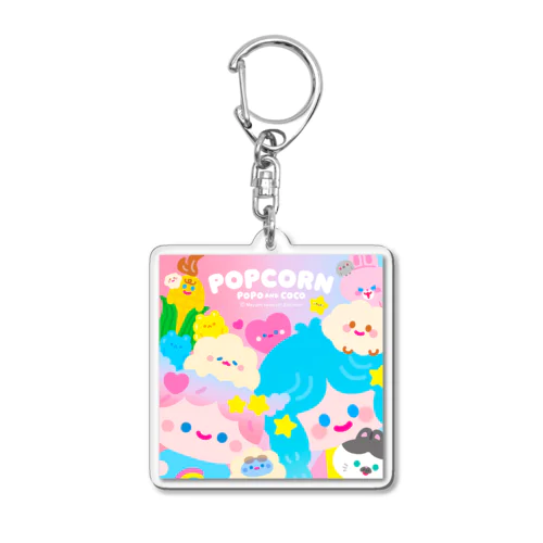 POPCORN Acrylic Key Chain