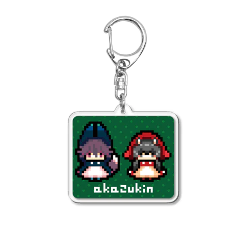 ドット絵物語♡赤ずきん Acrylic Key Chain