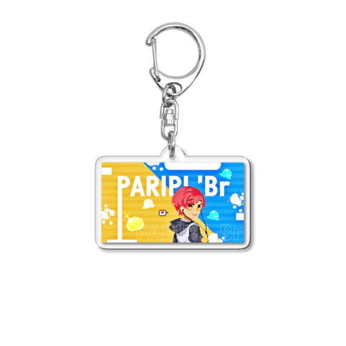 パリピ兄ちゃんのゲーム実況チャンネル！ぐっず Acrylic Key Chain