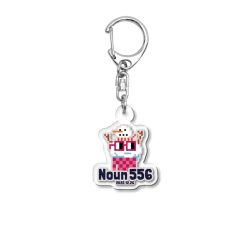 Noun556 - キーホルダー Acrylic Key Chain