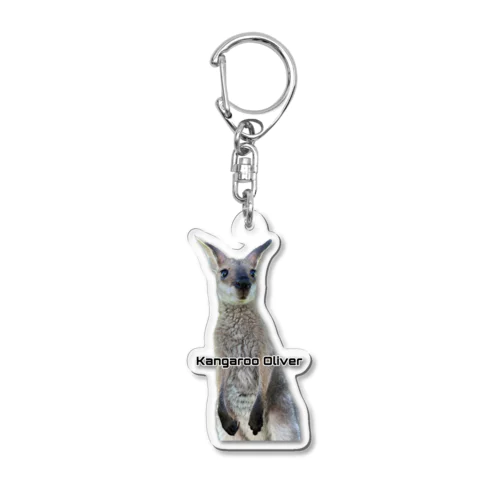 カンガルー　オリバー PHOTOデザイン Acrylic Key Chain