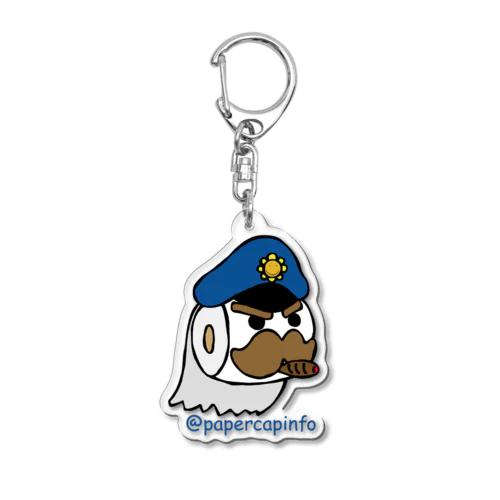 ぺいぱ Acrylic Key Chain