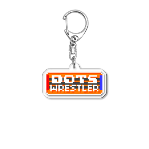 dotswrestler logo Acrylic Key Chain