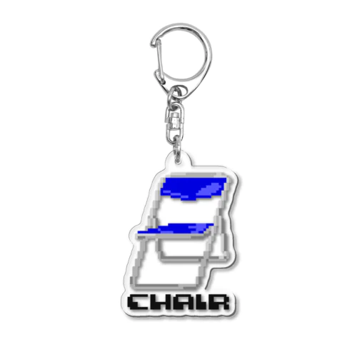 パイプ椅子 Acrylic Key Chain