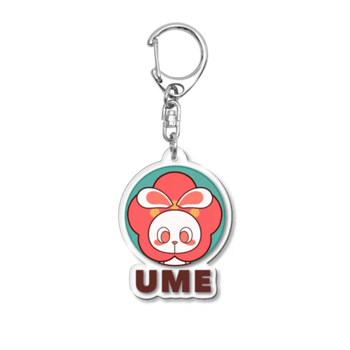 ぽっぷらうさぎ(UME・緑) Acrylic Key Chain