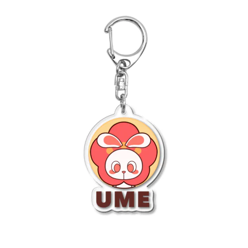 ぽっぷらうさぎ(UME・黄) Acrylic Key Chain