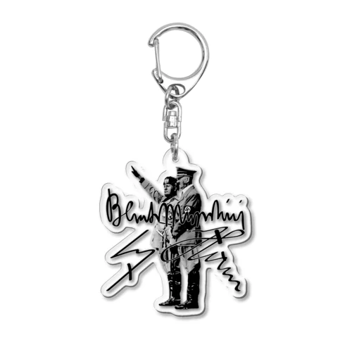 SBF Acrylic Key Chain