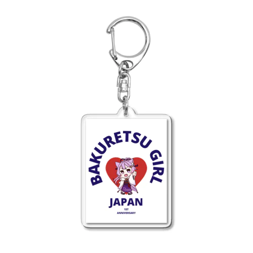 アニヌコ(IRIAM1周年) Acrylic Key Chain