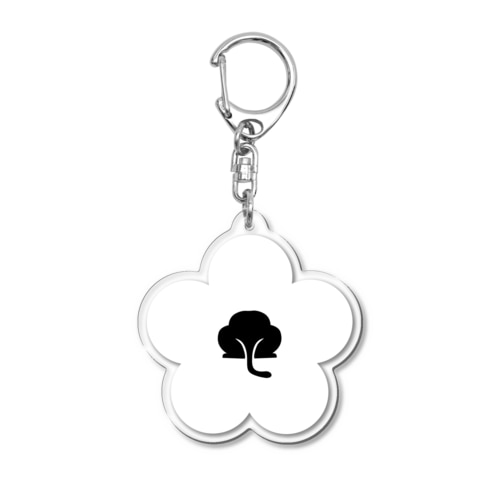 動物家紋h.t.（裏梅ネコ尻）白 Acrylic Key Chain