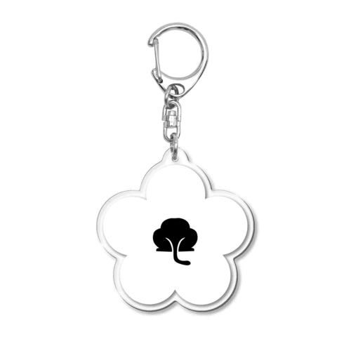 動物家紋h.t.（裏梅ネコ尻）白 Acrylic Key Chain