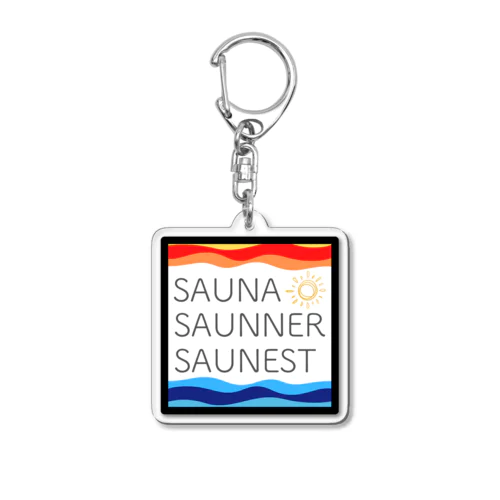 SAUNA SAUNNER SAUNEST Acrylic Key Chain