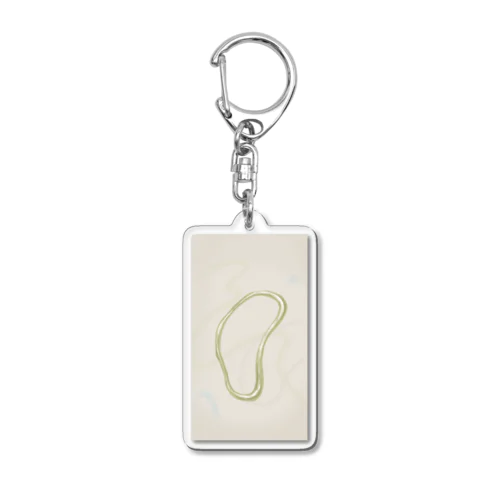 ふにゃふにゃ Acrylic Key Chain