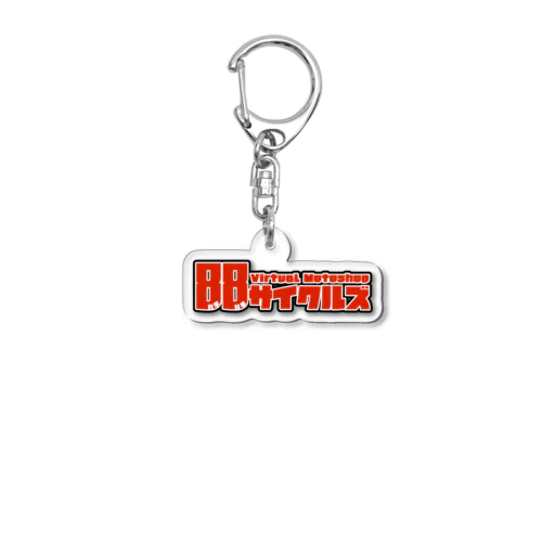 88サイクルズロゴグッズ Acrylic Key Chain