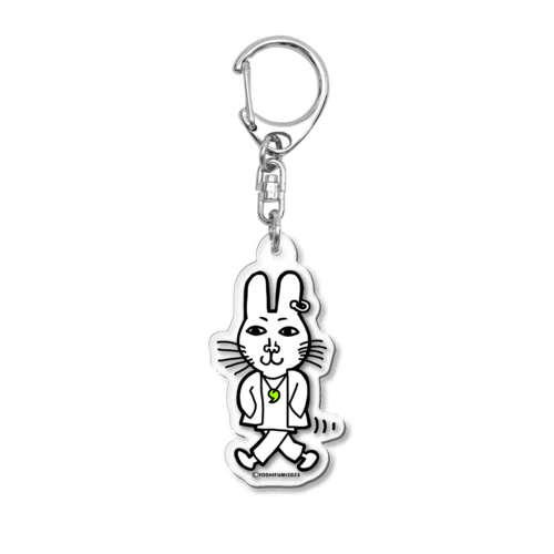 うさぴょん2023 Acrylic Key Chain