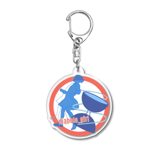 diabolo_girl　blue ジャグリング Acrylic Key Chain