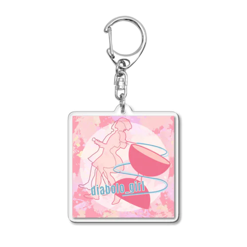 ジャグリングgirl ディアボロ ぴんくえのぐ Acrylic Key Chain