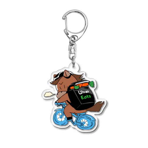 ③自転車に乗るお馬キーホルダー、アナ５３ Acrylic Key Chain