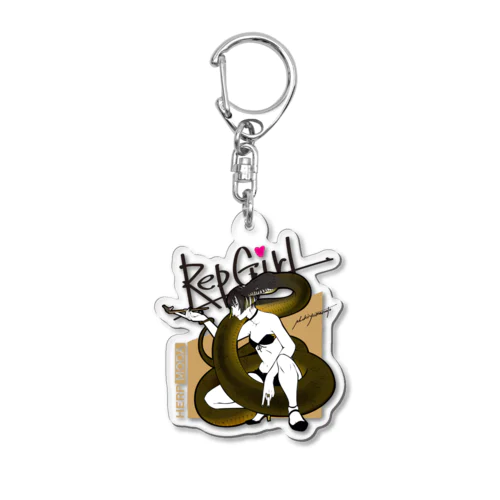 RepGirl/アルバーティスパイソン Acrylic Key Chain