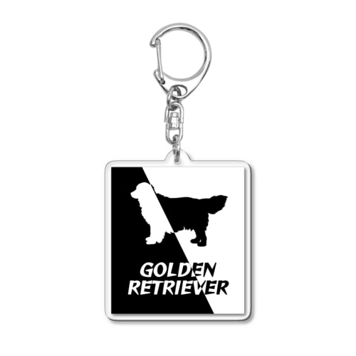 ゴールデンレトリバー　ハーフ＆ハーフ Acrylic Key Chain