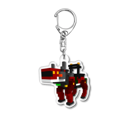 歩行車両アマルガボクセル Acrylic Key Chain