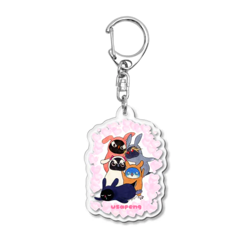 うさぺん。(ハートフレームアクリルキーホルダー) Acrylic Key Chain