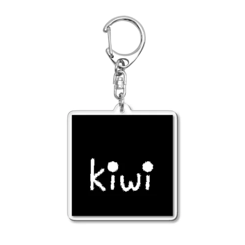 black as blood Acrylic Key Chain