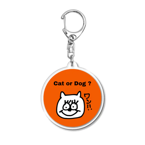 イニミニ Acrylic Key Chain