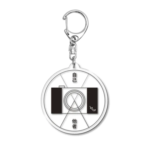 C_線画  日本語 Acrylic Key Chain