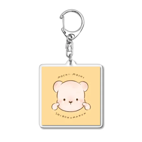 もちもち しろくまくんロゴ Acrylic Key Chain