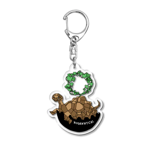 Bodannycal “亀甲竜” Acrylic Key Chain