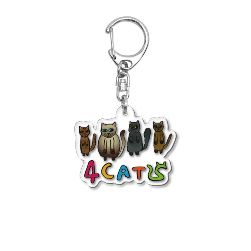 4 CATS♥ Acrylic Key Chain