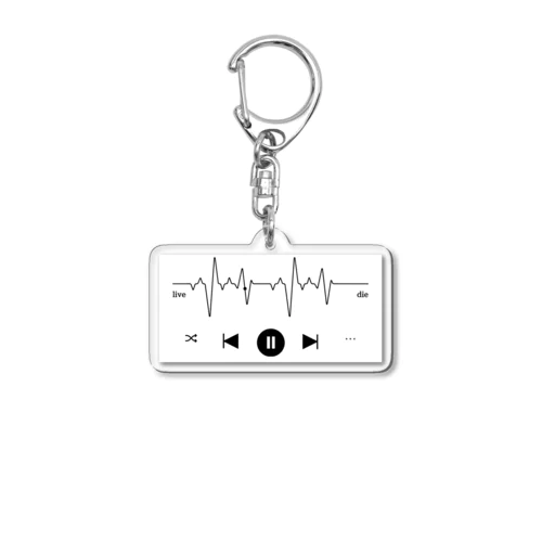 ecg Acrylic Key Chain