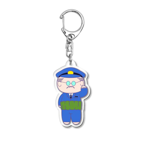 おまわりオヤジさん Acrylic Key Chain