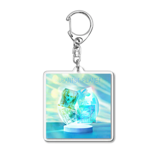 KUKANIST PLANET  Acrylic Key Chain