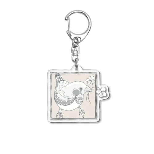 しあわせキンカチョウ Acrylic Key Chain